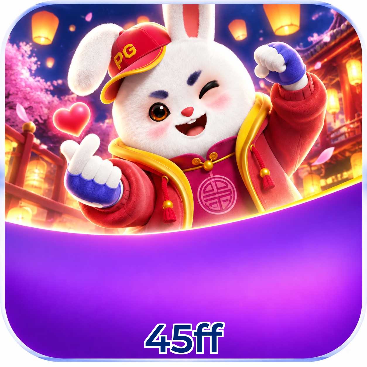 45ff Download Speed